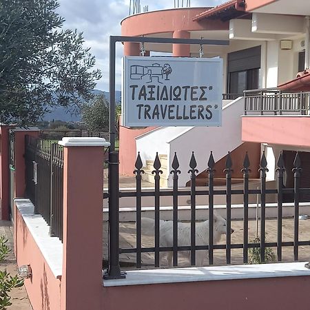 Apartmán Ταξιδιώτες Travellers Megalopolis Exteriér fotografie