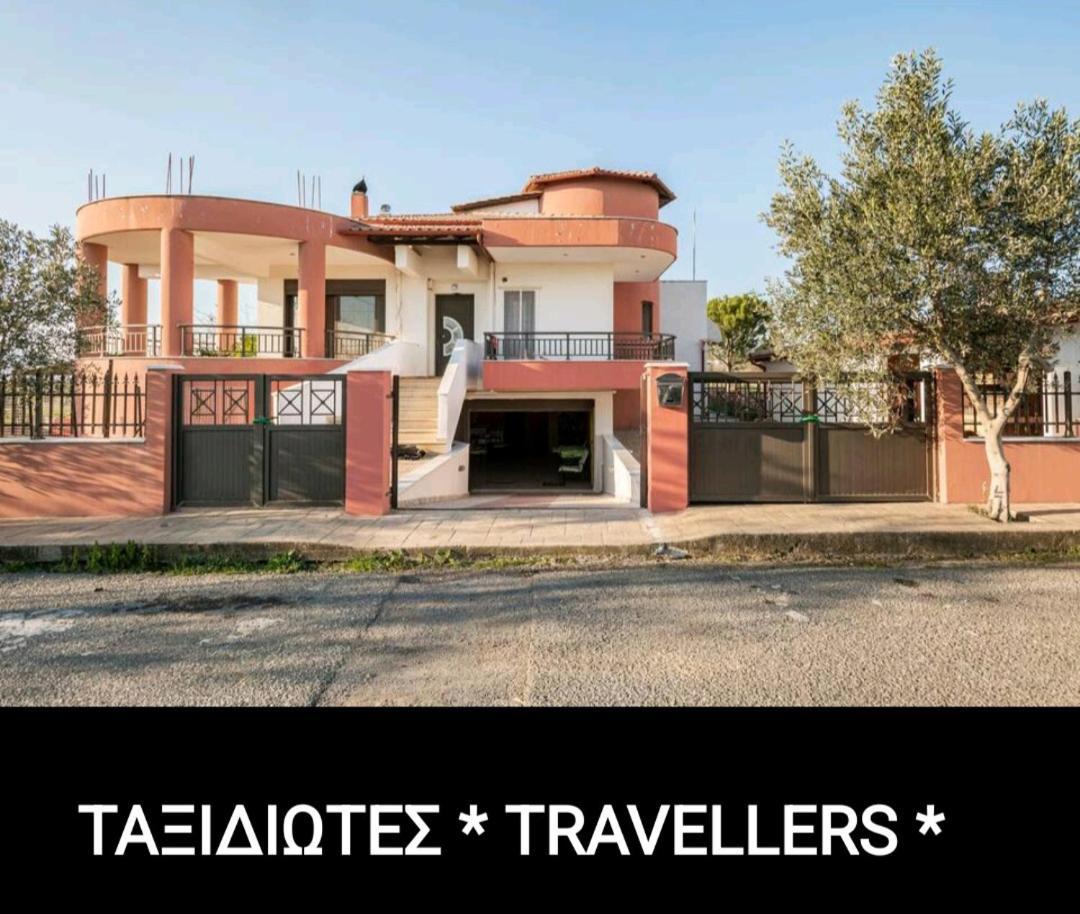 Apartmán Ταξιδιώτες Travellers Megalopolis Exteriér fotografie